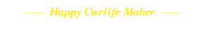 車検のコバック